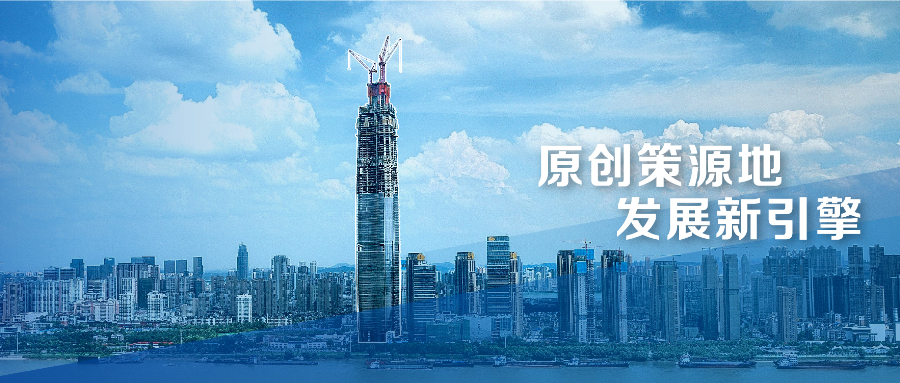 中国建筑先进技术研究院 .jpeg