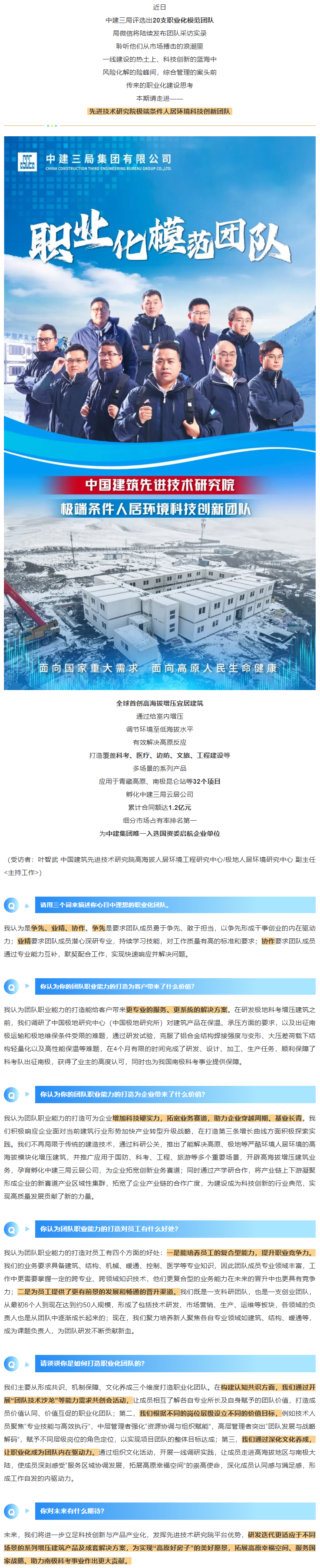 a27c4203-01bf-452e-9176-b4a6b7de121f.png