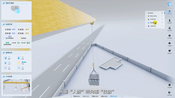 3.gif