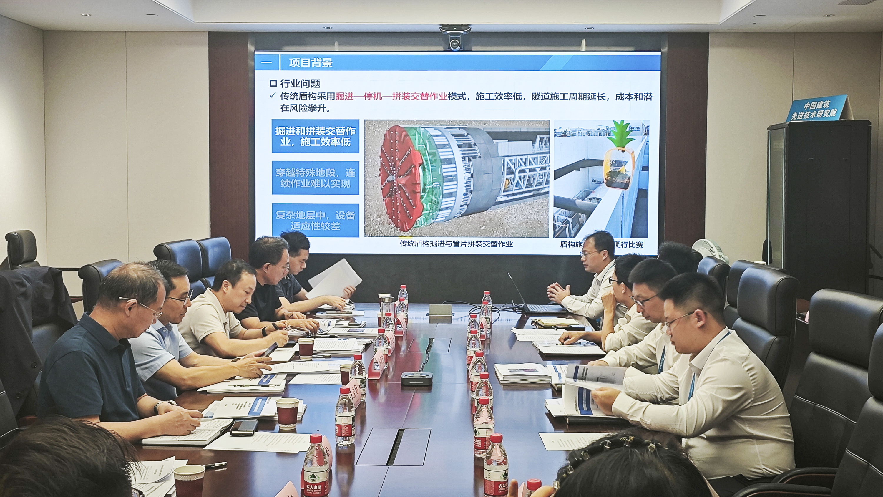 滚动3.jpg